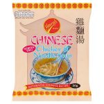 yeungs chinese chicken noodle soup 50g